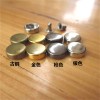 X08004 Round Rivets(iron/brass)8mm 1000pcs/bag