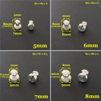 FR501 Stainless Steel Sam Browne Stud Round Head Button Screw Post 12x11x12mm 100pcs/bag