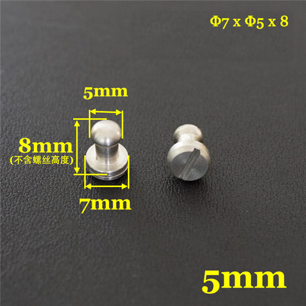FR508 Stainless Steel Sam Browne Stud Round Head Button Screw Post 7x5x8mm 100pcs/bag
